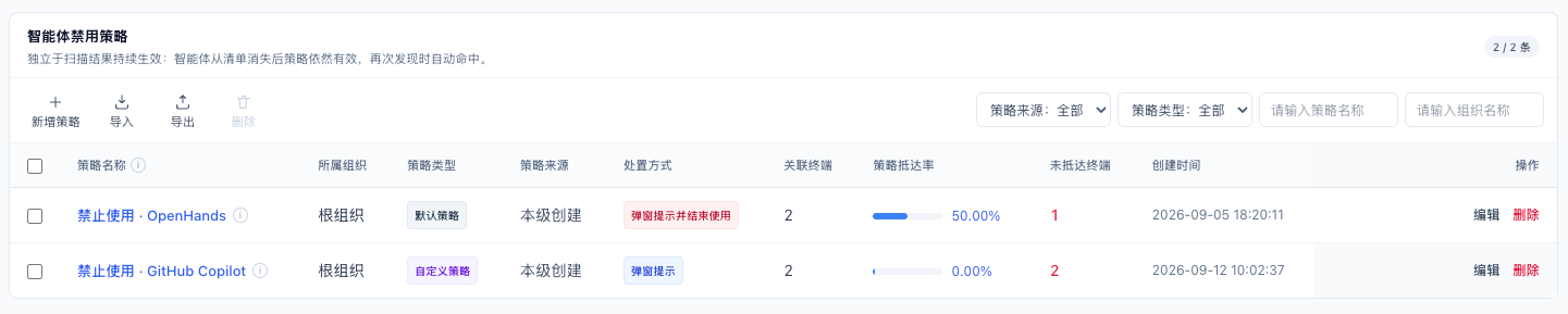 微信图片_2026-10-08_103413_490.png