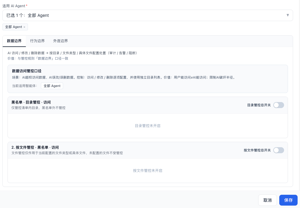 微信图片_2026-10-08_103421_588.png