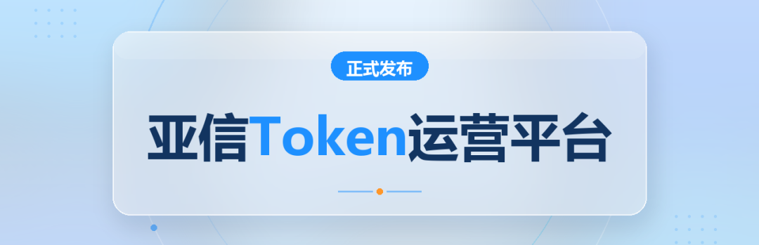 微信图片_2026-10-10_100135_387.png